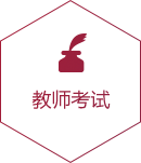 CG������Ϸ(�й�����)�ٷ���վ
