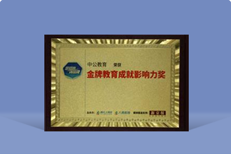 CG������Ϸ(�й�����)�ٷ���վ